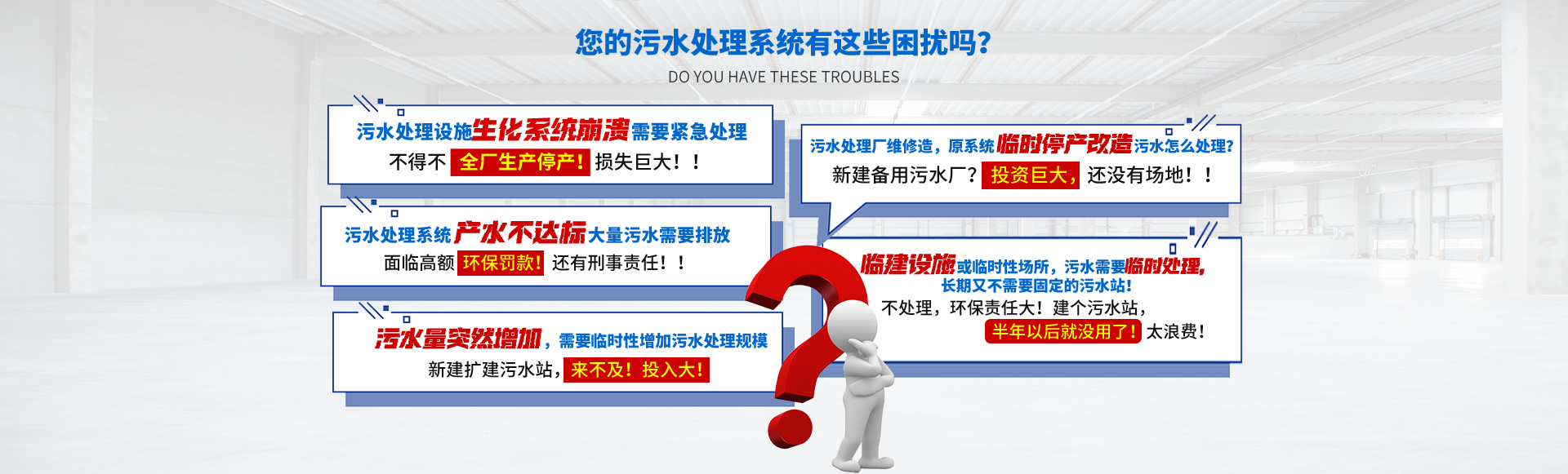 ������ʱ���������ǲ�(�й���)�ٷ���վ