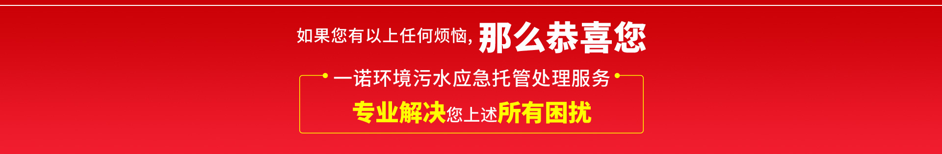 ������ʱ���������ǲ�(�й���)�ٷ���վ