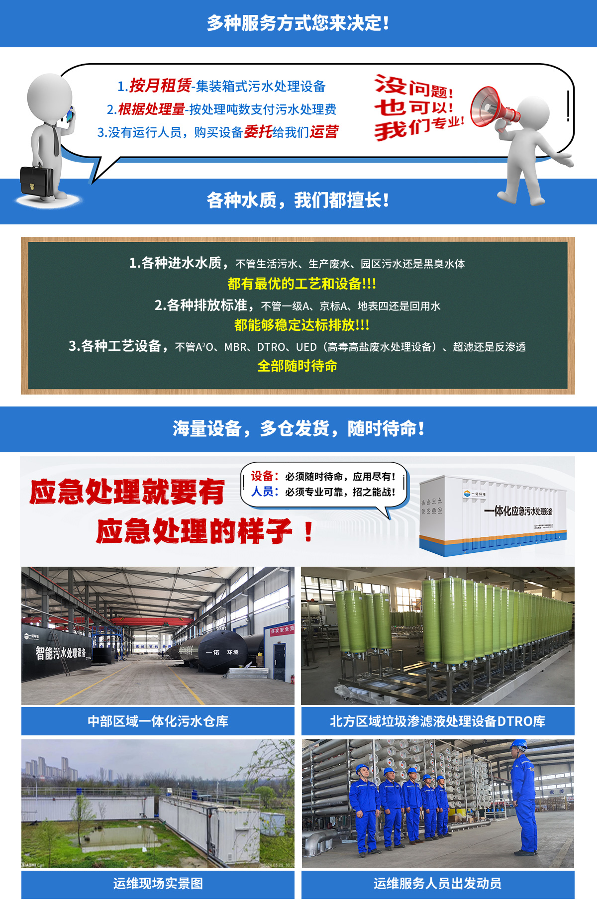 ������ʱ���������ǲ�(�й���)�ٷ���վ