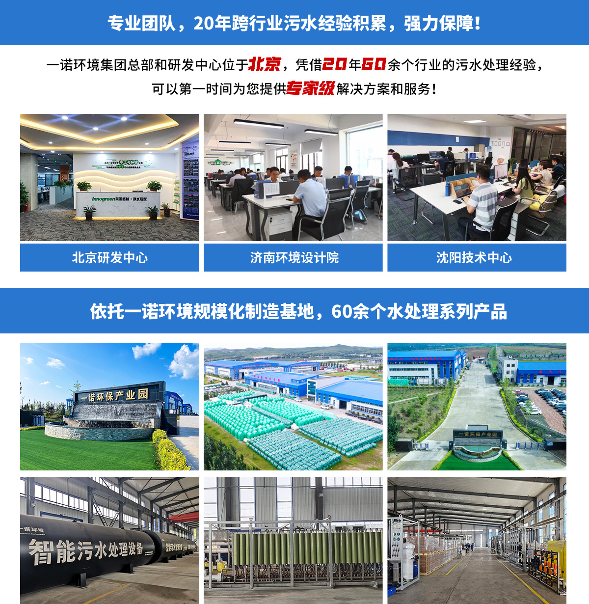 ������ʱ���������ǲ�(�й���)�ٷ���վ