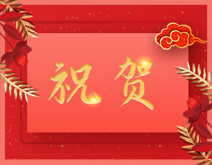 1611307260e28763e7041e6bd3fd59aa96d08062f