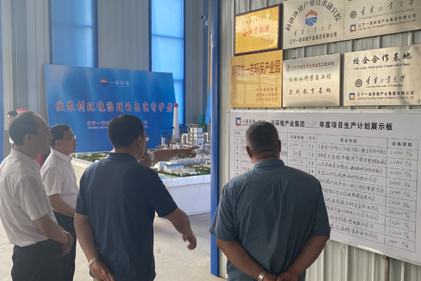 ������ʱ����ӭ��ȫʡ�������硰���˼���ƶ���������չ����̡������鶽������